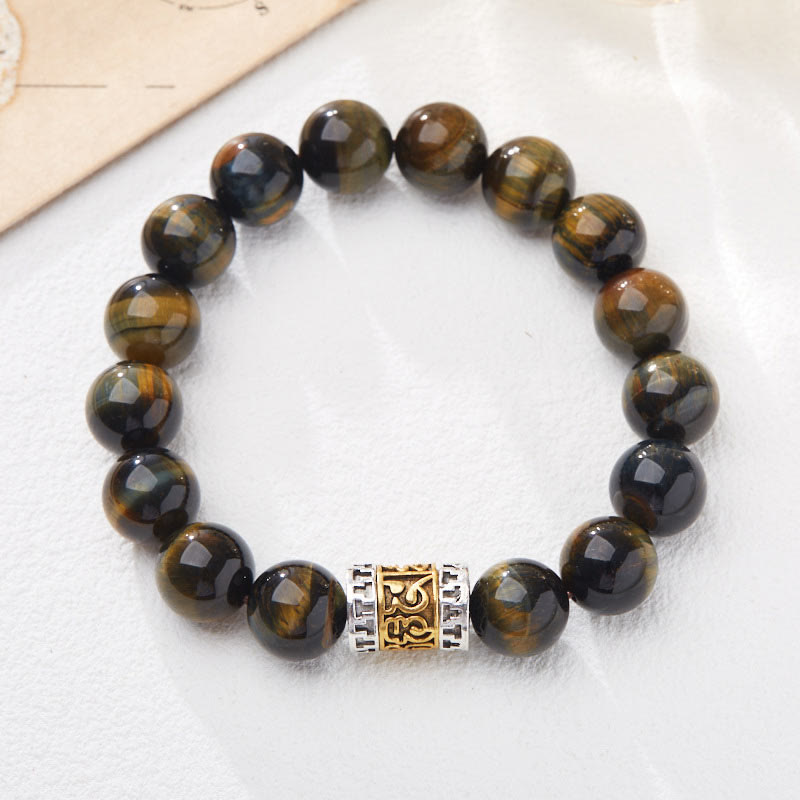 12mm Tiger Eye Courage Bracelet with Six True Words Charm