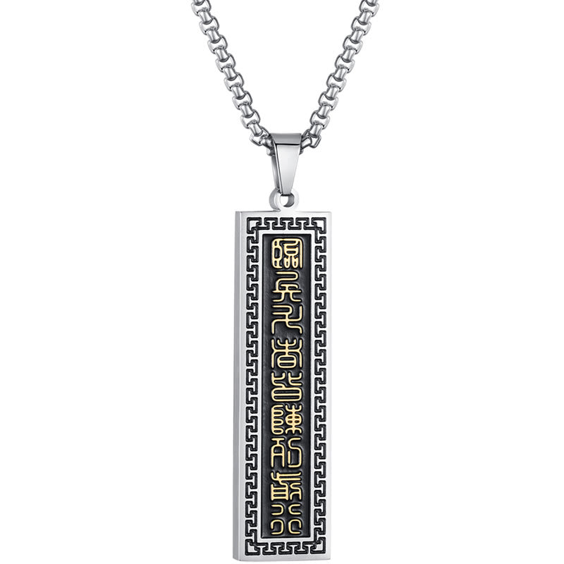 Collier unisexe Yin Yang en acier titane avec mantra de neuf mots