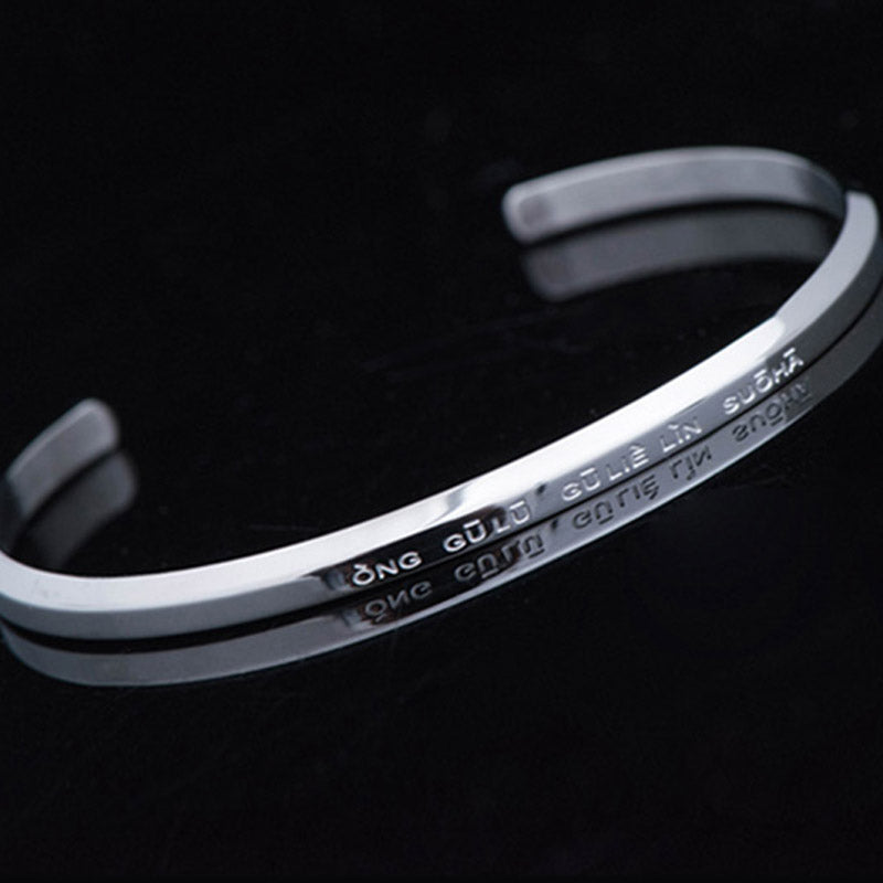 Bracelet Om Mani Padme Hum en acier titane avec six mots vrais