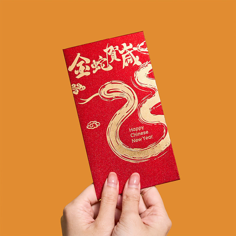 Enveloppes rouges 2025 Année du Serpent | Cadeau porte-bonheur