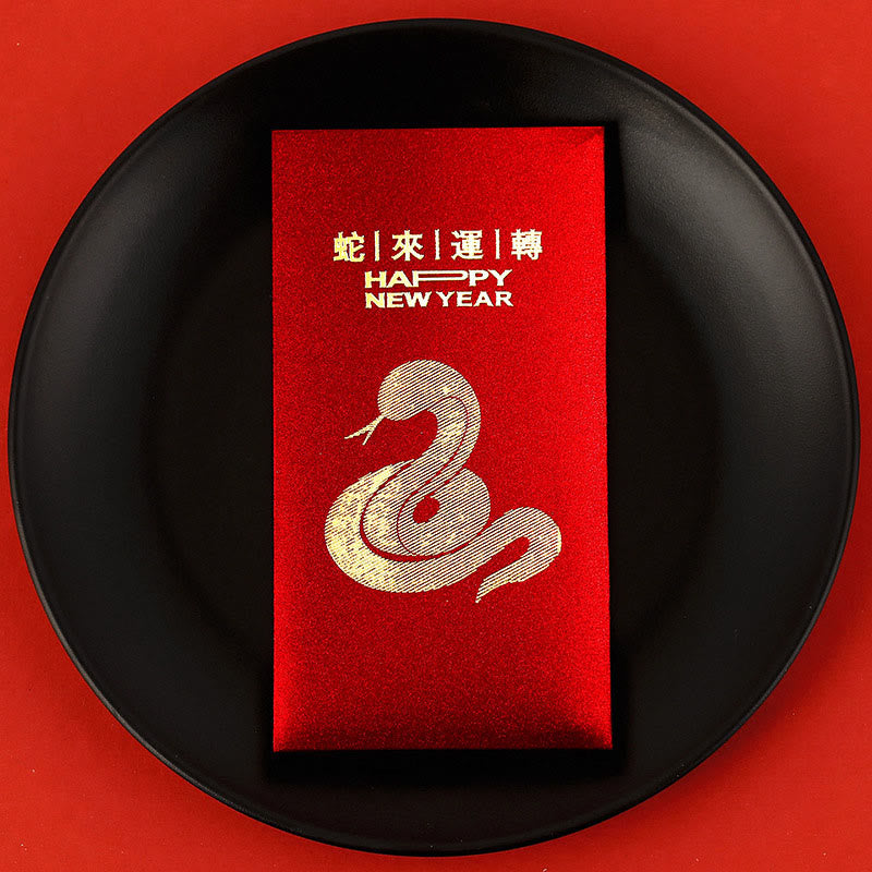 Enveloppes rouges 2025 Année du Serpent | Cadeau porte-bonheur
