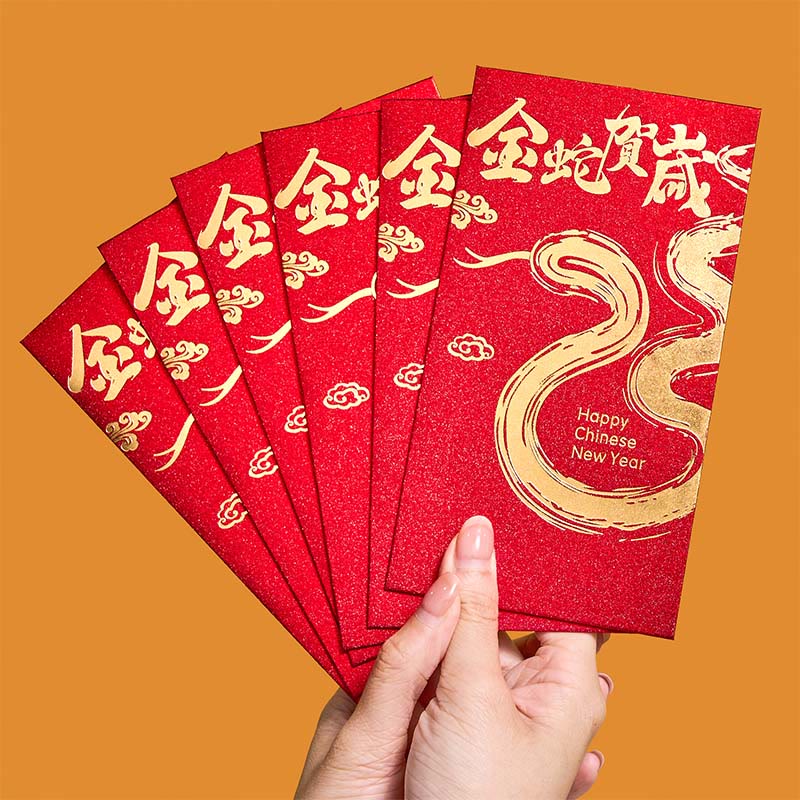 Enveloppes rouges 2025 Année du Serpent | Cadeau porte-bonheur