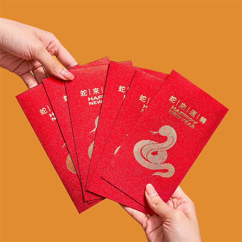 Enveloppes rouges 2025 Année du Serpent | Cadeau porte-bonheur