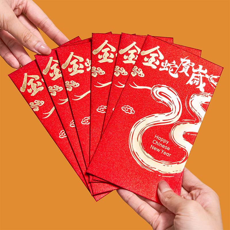 Enveloppes rouges 2025 Année du Serpent | Cadeau porte-bonheur