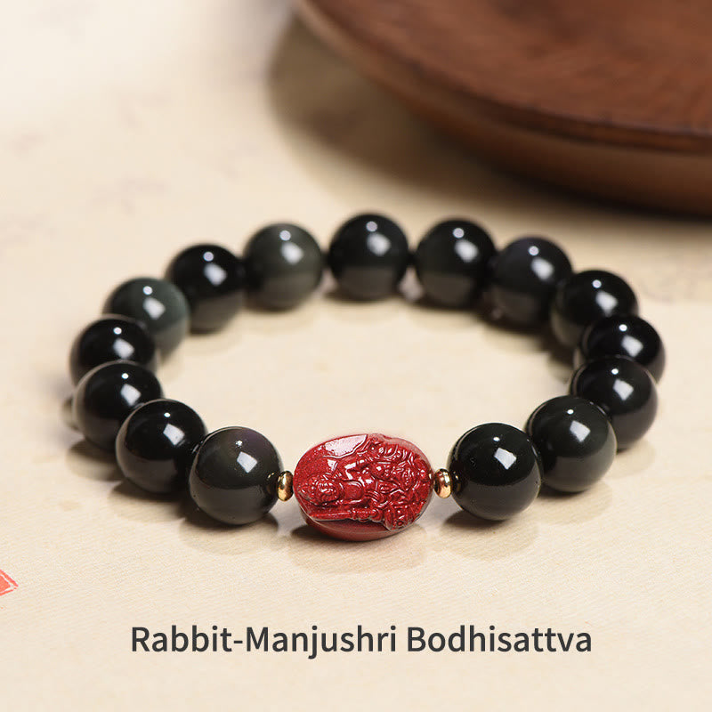8mm Black Obsidian Chinese Zodiac Purification Bracelet