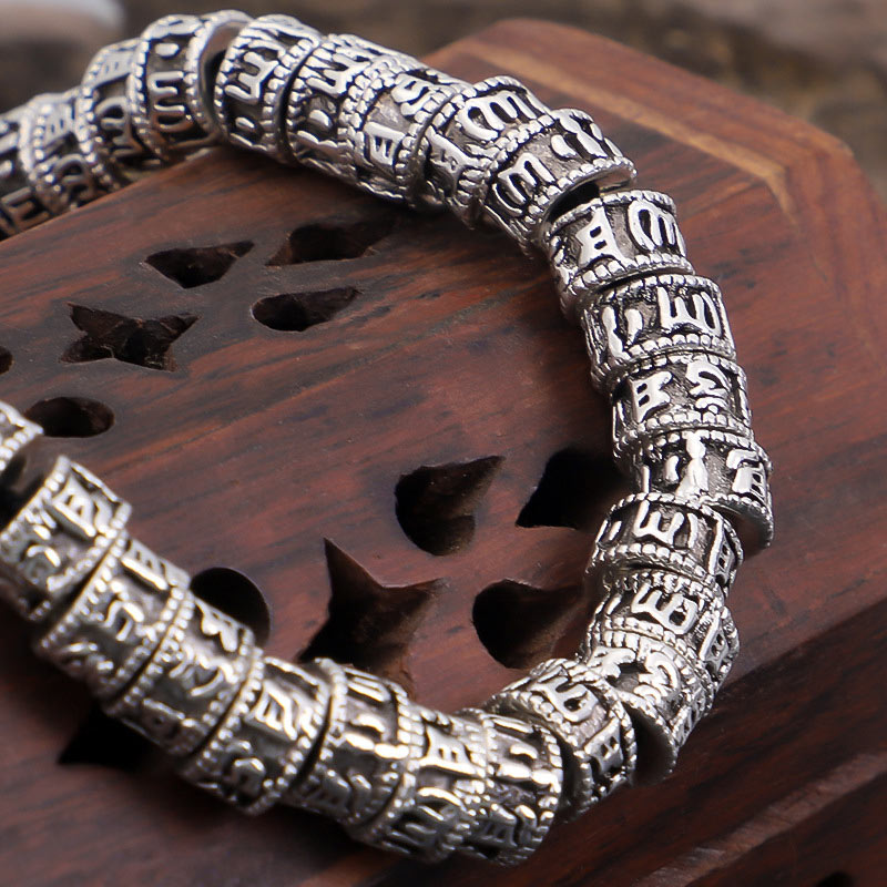 Bracelet réglable en alliage avec mantra Om Mani Padme Hum