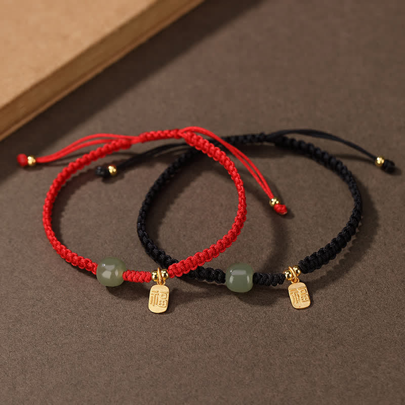 Adjustable 7x8mm Hetian Jade Red String Blessing Bracelet
