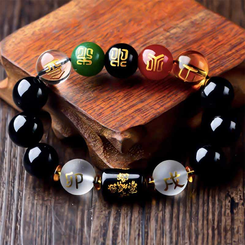Chinese Zodiac Feng Shui Obsidian Bracelet | 10mm Five Elements Wealth