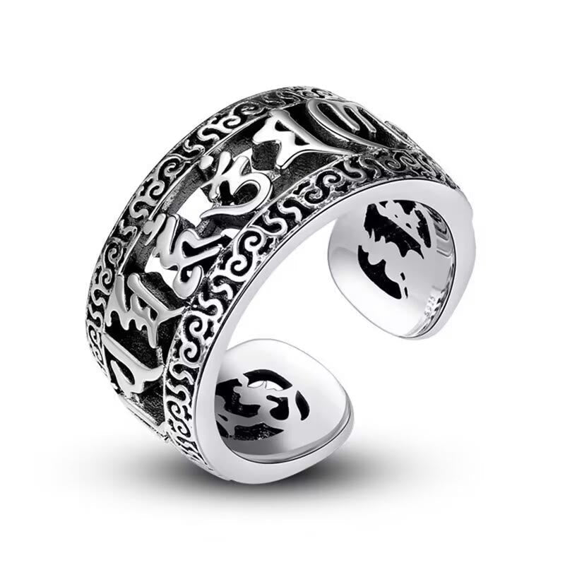 Bague Om Mani Padme Hum en cuivre | Design vintage et pur
