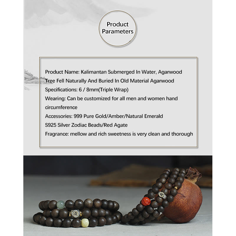 8mm Chinese Zodiac Balance Bracelet with Agarwood and Jade