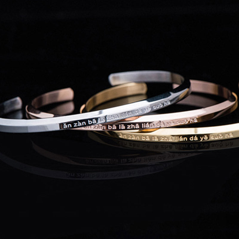 Bracelet Om Mani Padme Hum en acier titane avec six mots vrais