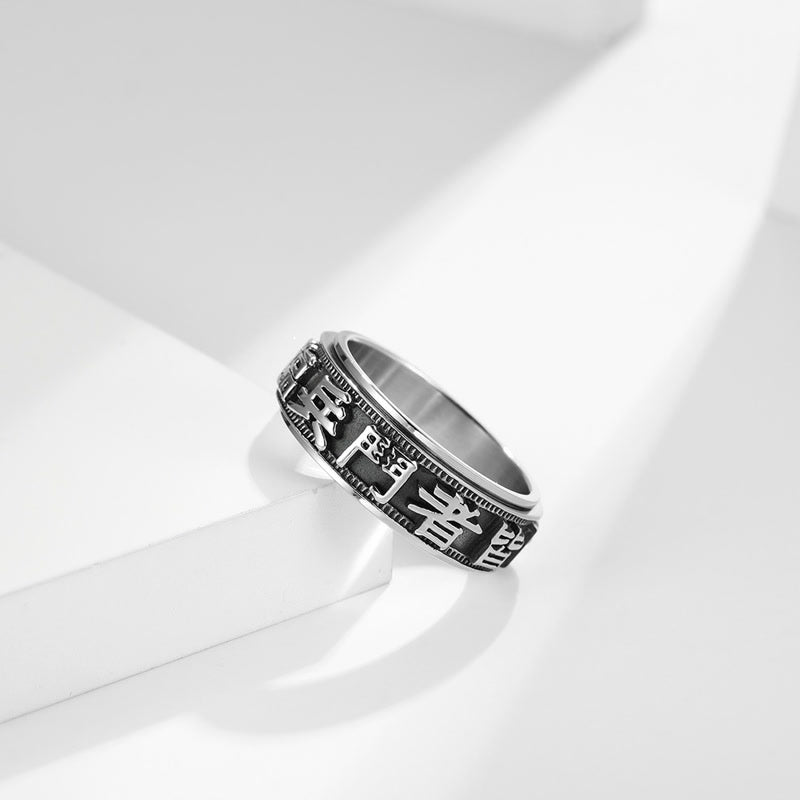 Bague spirituelle apaisante en acier titane de 8 mm pour le sommeil et l'équilibre