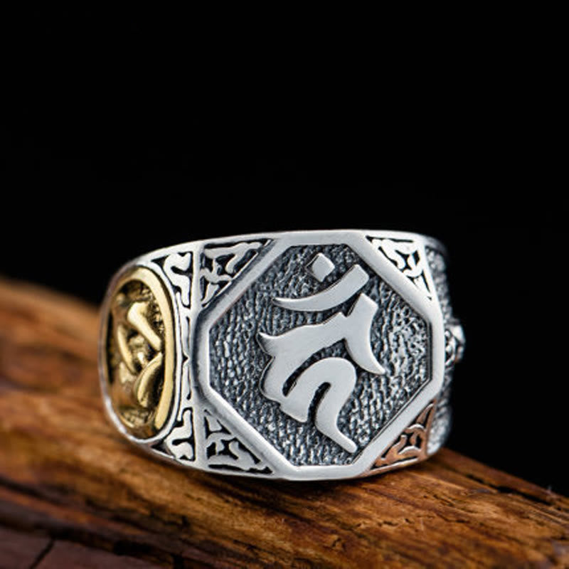 Bague de protection spirituelle réglable en argent sterling 925 sanskrit