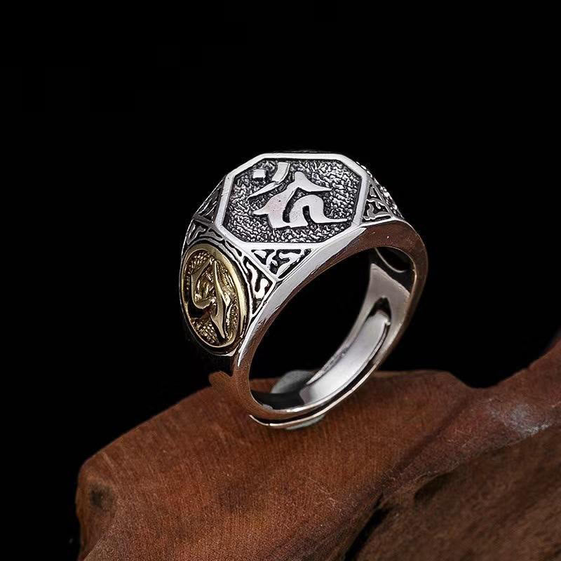 Bague de protection spirituelle réglable en argent sterling 925 sanskrit