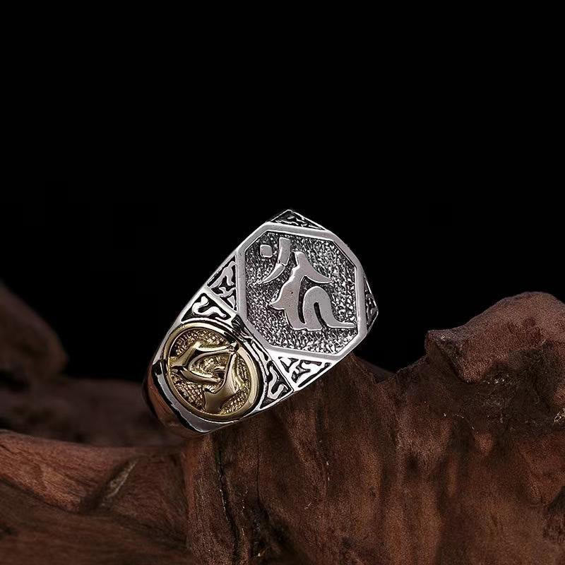 Bague de protection spirituelle réglable en argent sterling 925 sanskrit