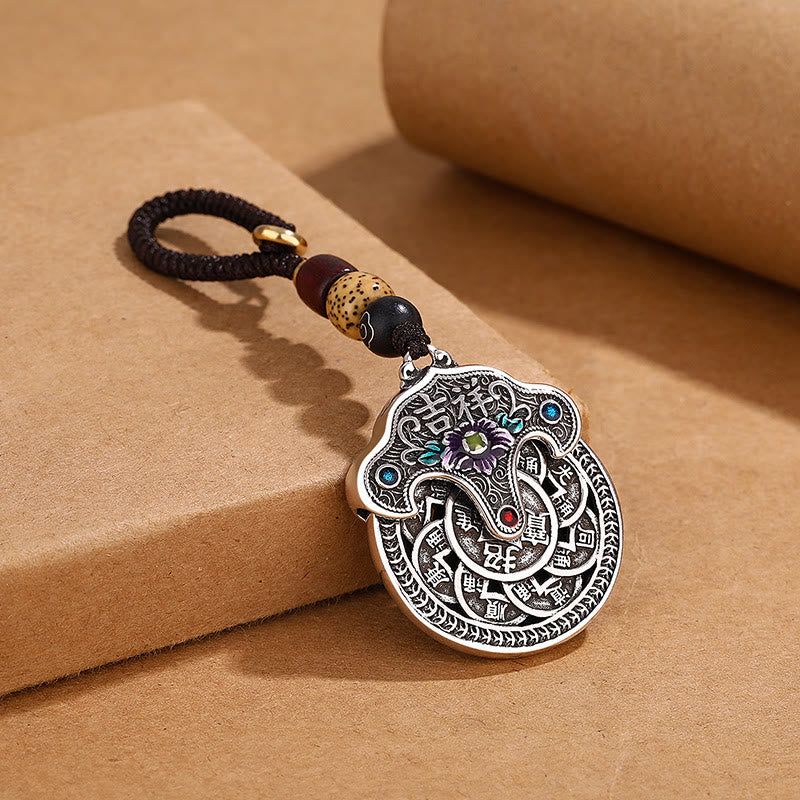 Porte-clés en cuivre avec pièce de monnaie en forme de fleur de pivoine de bon augure