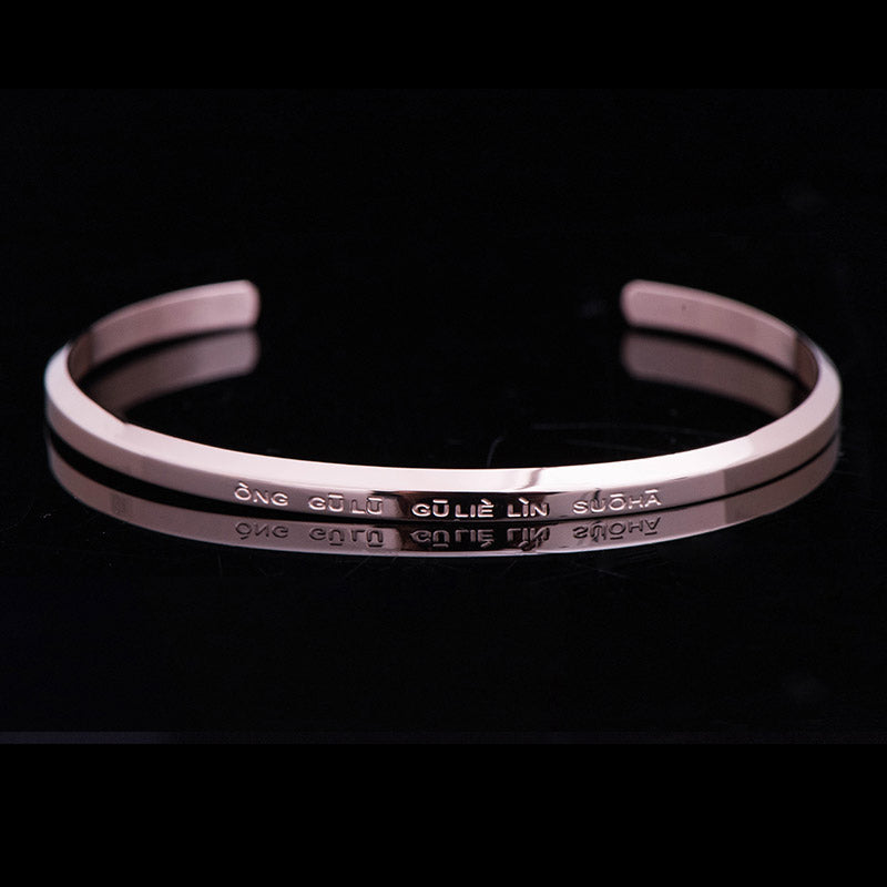Bracelet Om Mani Padme Hum en acier titane avec six mots vrais