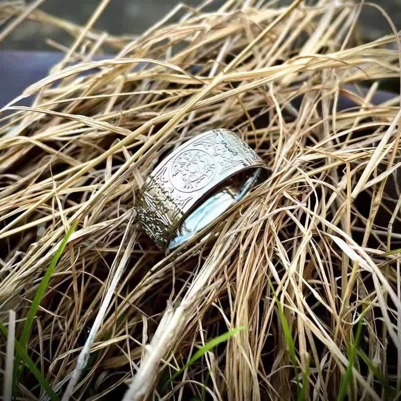 Bague Dragon sculptée à quatre bêtes gardiennes en acier titane