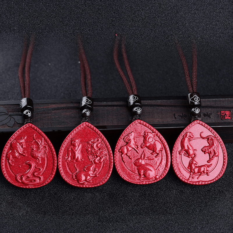 Collier du zodiaque chinois en cinabre avec pendentif de bénédiction