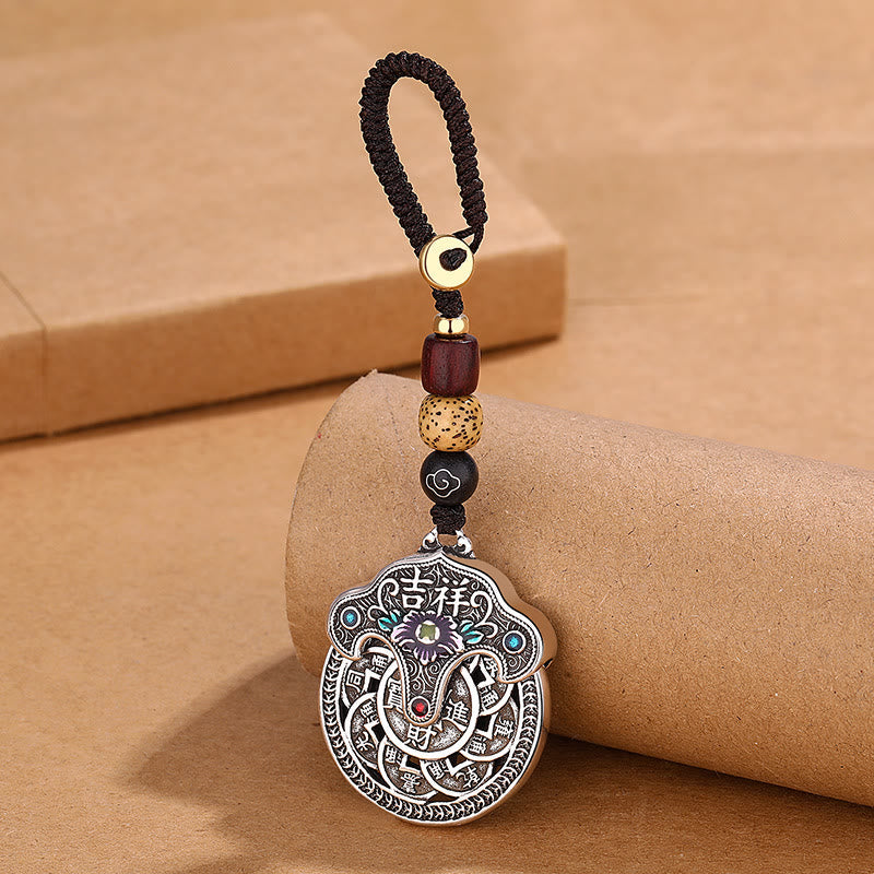 Porte-clés en cuivre avec pièce de monnaie en forme de fleur de pivoine de bon augure