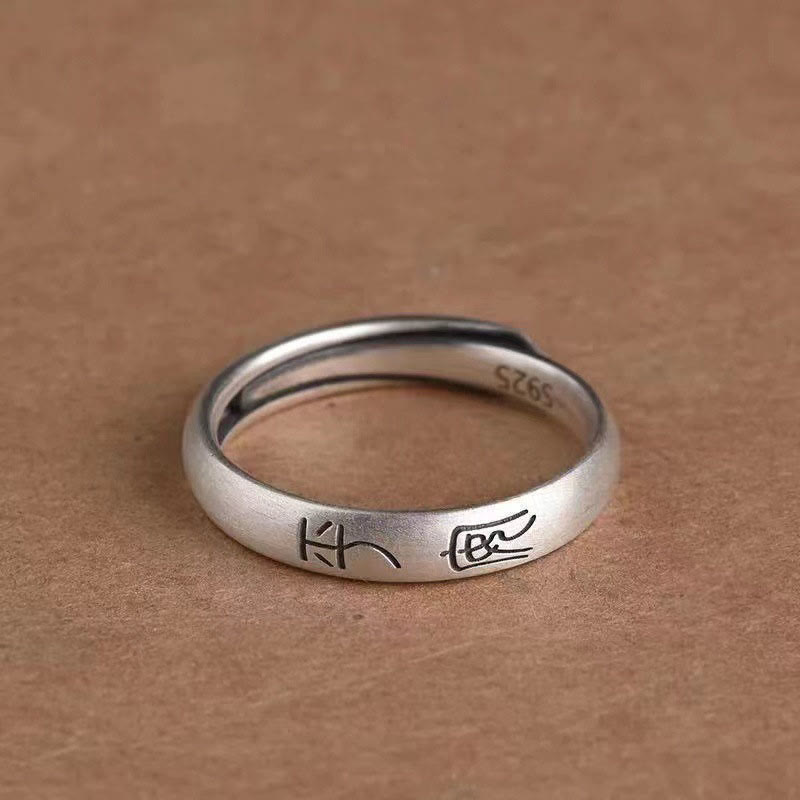 Bague spirituelle en cuivre 4 mm Paix et joie pour la chance