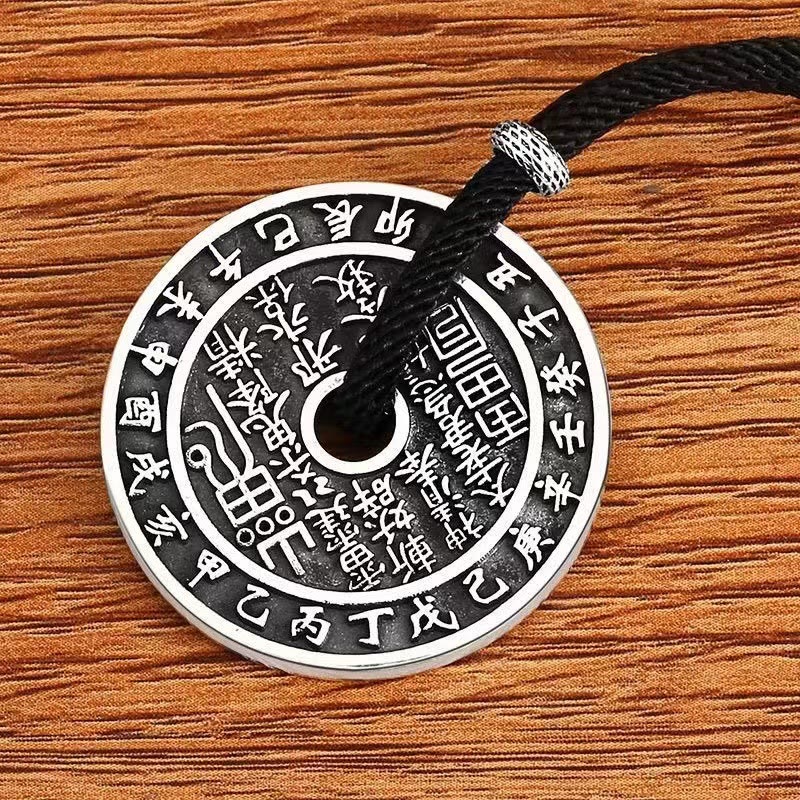 Pendentif Yin Yang en cuivre | Les fantômes des montagnes dépensent de l'argent