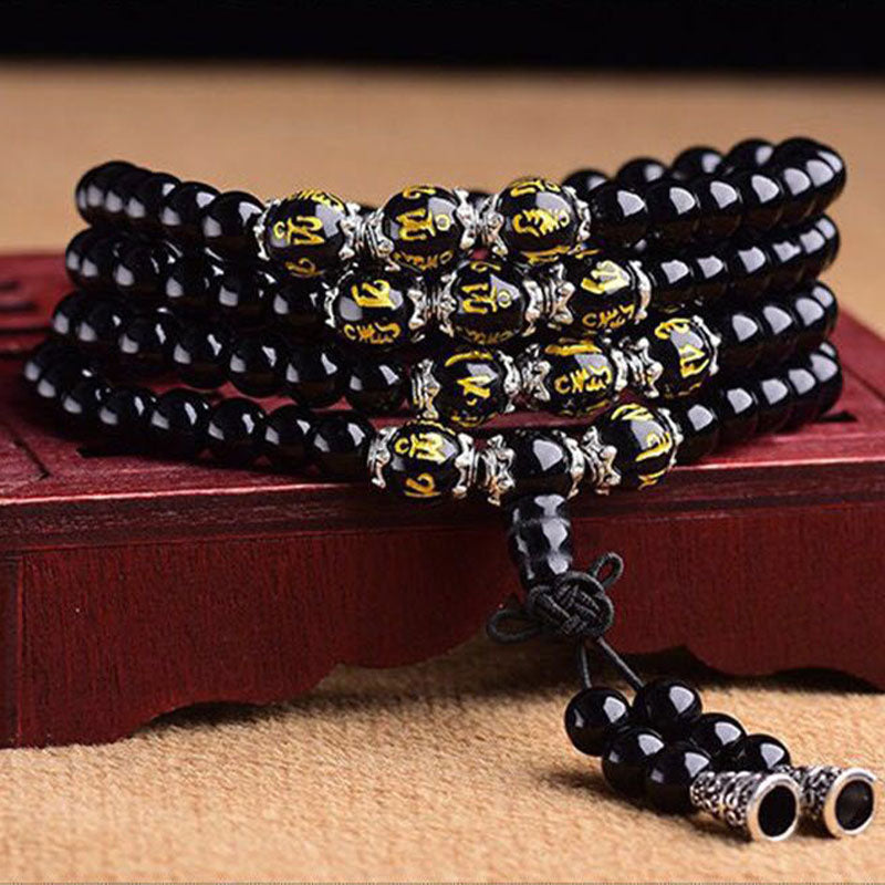 6mm Black Obsidian Protection Bracelet with Six True Words Charm