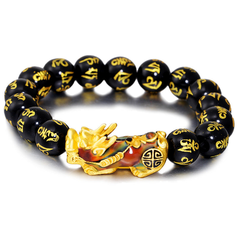 12mm Obsidian Pixiu Wealth Bracelet with Om Mani Padme Hum