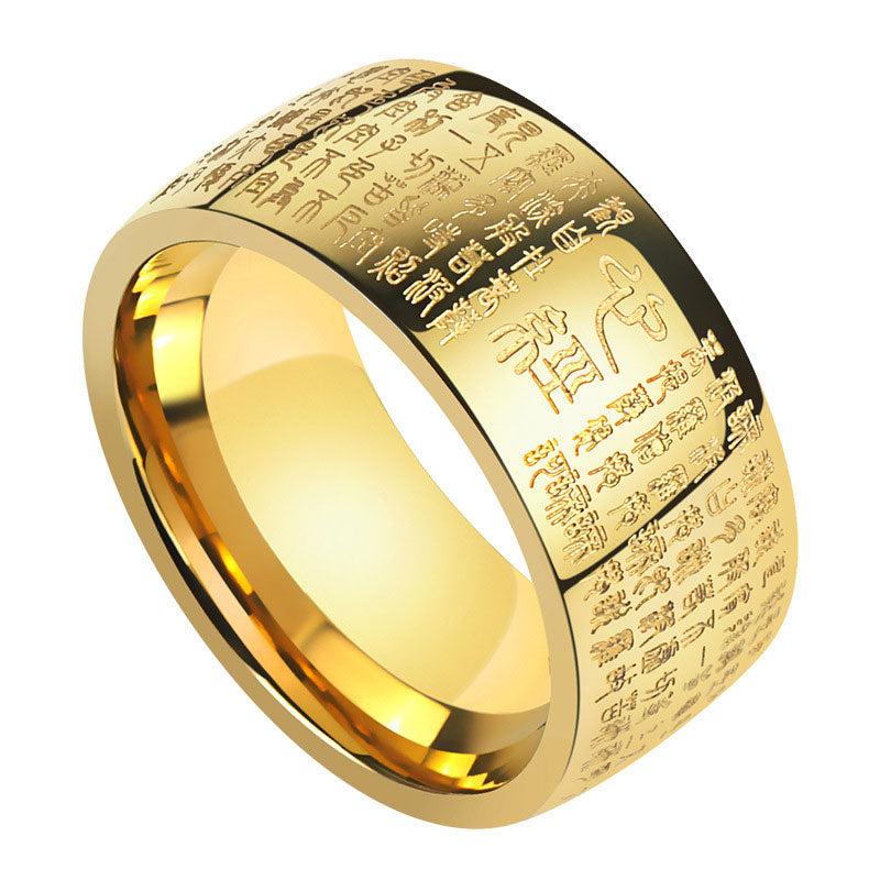 Heart Sutra Titanium Steel Lucky Ring | Spiritual Awakening