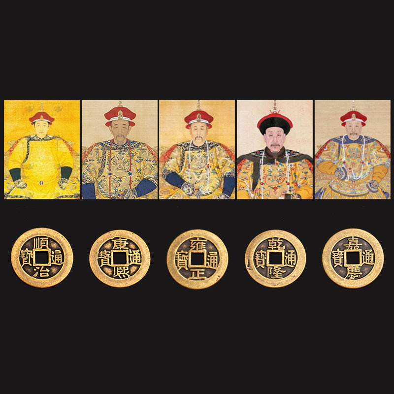 Porte-clés Feng Shui Cinq Pièces Empereurs pour la richesse et la protection