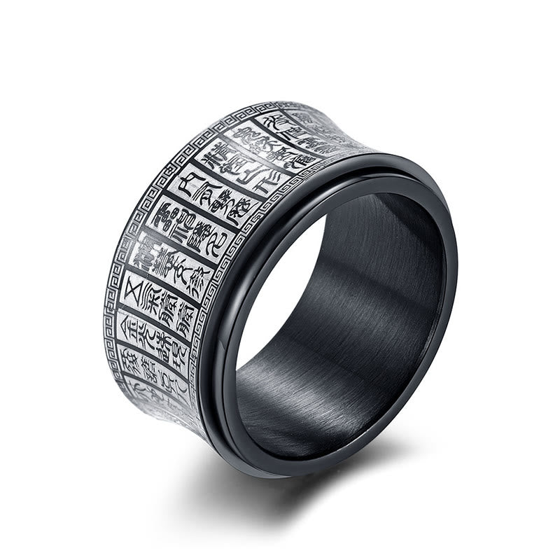 Bague tournante en acier titane avec mantra Golden Light | Équilibre spirituel