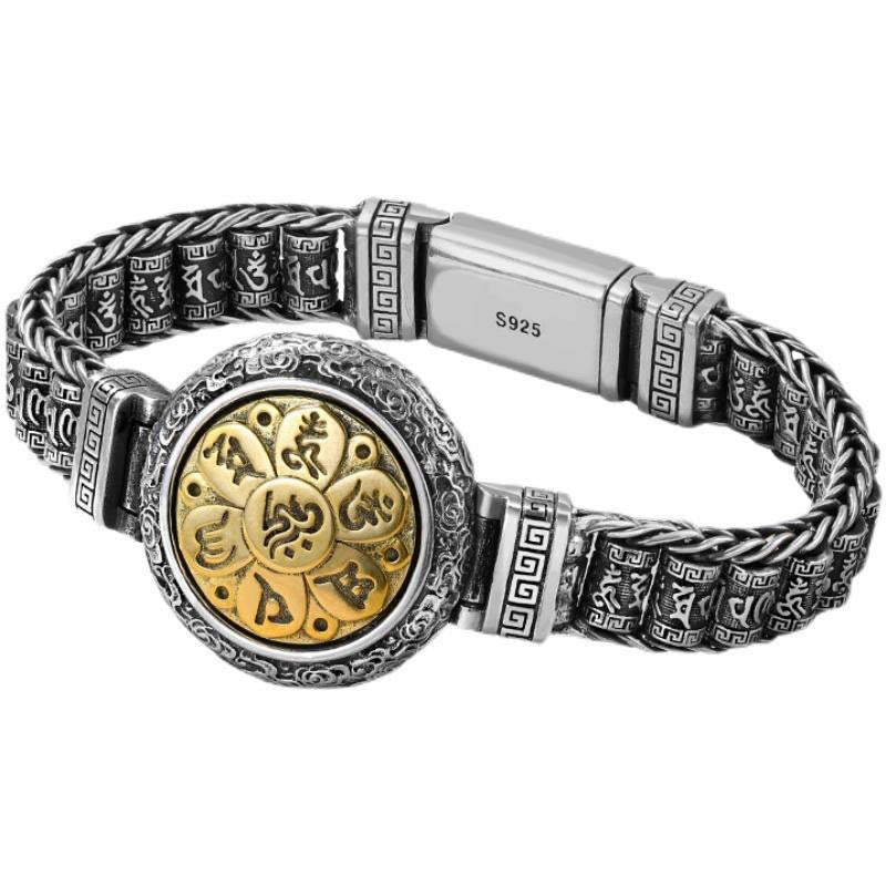 Bracelet en cuivre Om Mani Padme Hum avec boucle rotative de 18 cm et symbole de la paix