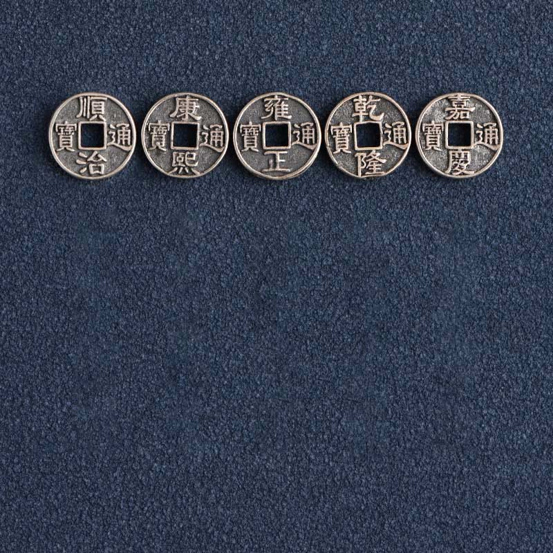 Bracelet de protection en argent 925 avec cinq pièces impériales et fil rouge