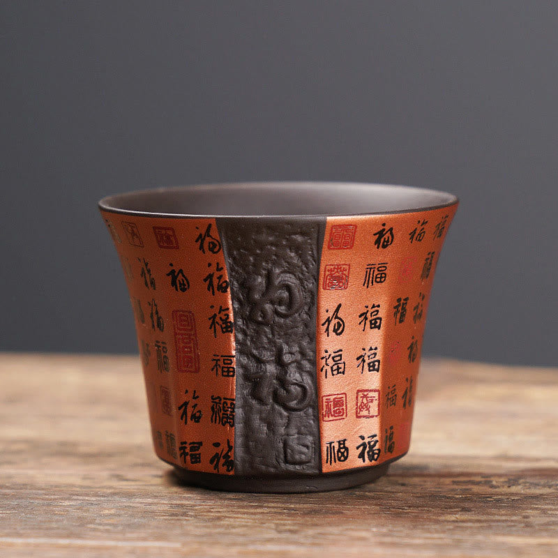 Petite tasse à thé en céramique d'argile violette à motif Fu 50 ml
