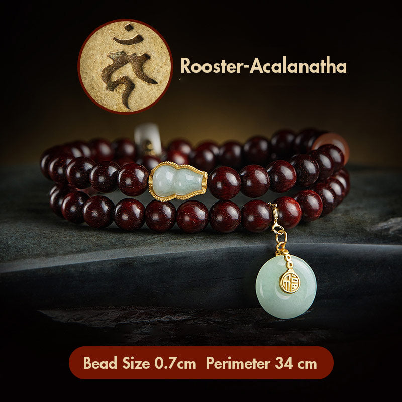 Chinese Zodiac Bracelet with Small Leaf Red Sandalwood & Jade for Protection