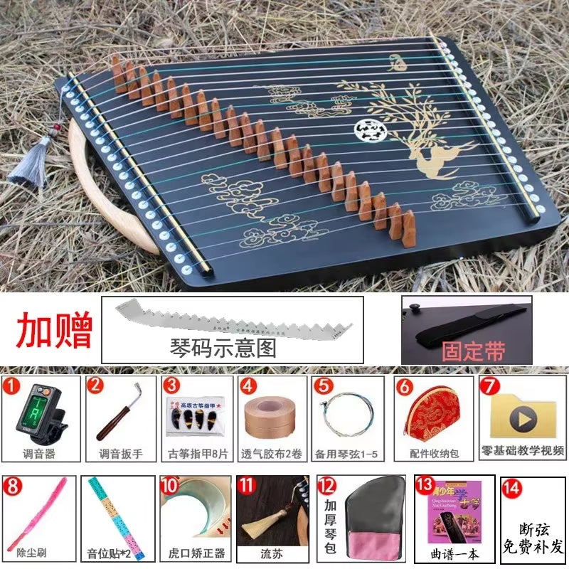 21 String Portable Guzheng for Kids Beginner Fingering Practice Small Guzheng Chinese Zither Traditional Musical Instrument Gift