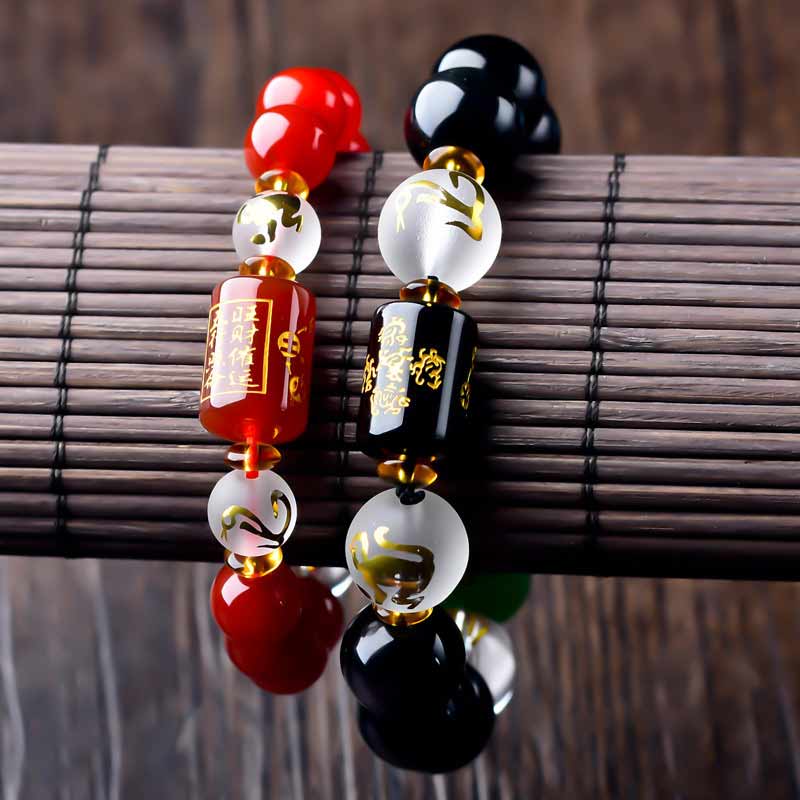 Feng Shui Obsidian Bracelet 14mm Zodiac Five Elements