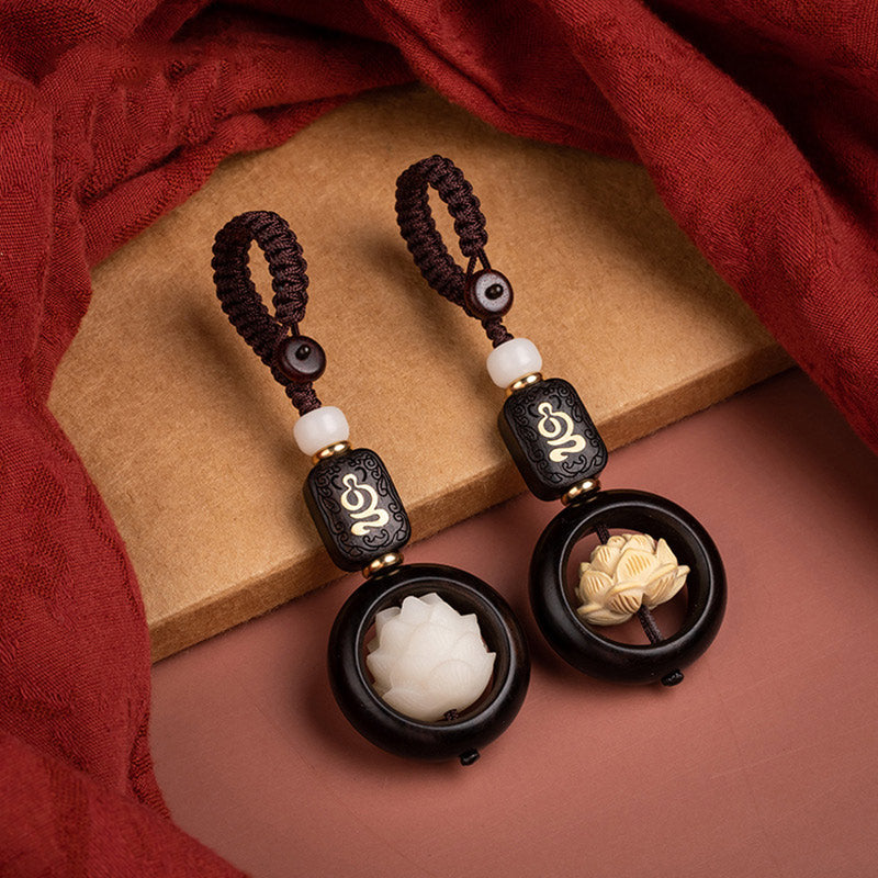 Ebony Wood Bodhi Seed Lotus Key Chain | Enlightenment Symbol