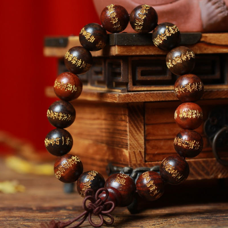 Bracelet en bois de rose de 1,5 cm gravé Sutra du cœur pour le calme