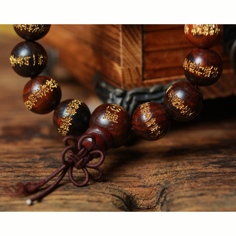 Bracelet en bois de rose de 1,5 cm gravé Sutra du cœur pour le calme