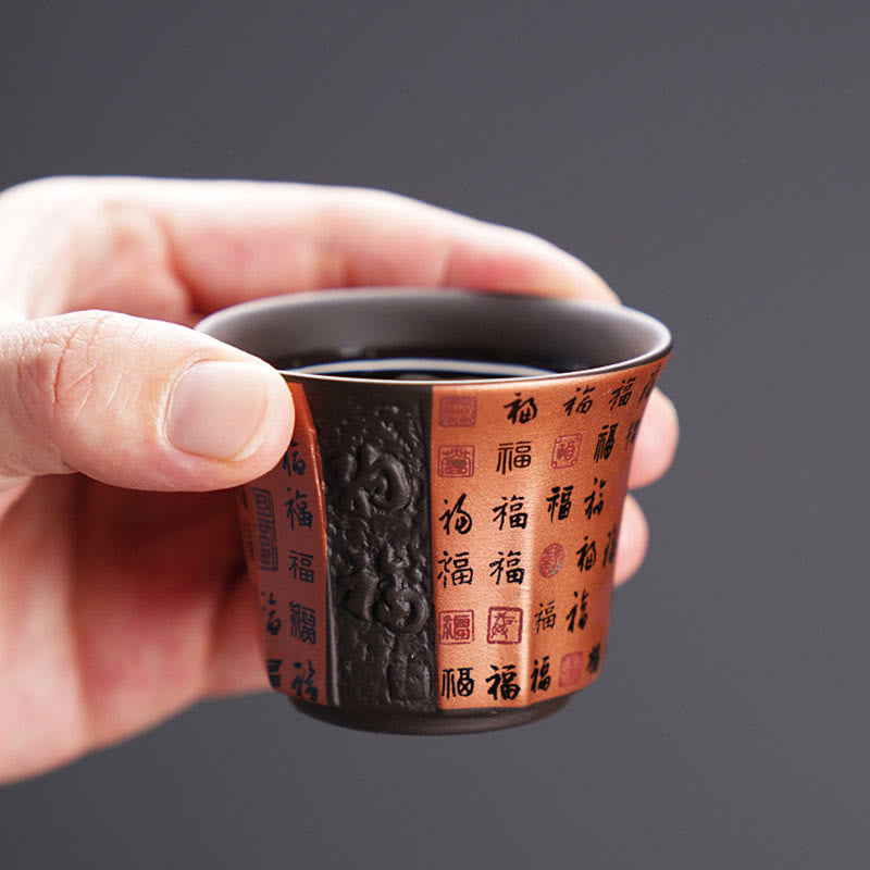 Small Fu Character Purple Clay Ceramic Tea Cup 50ml
