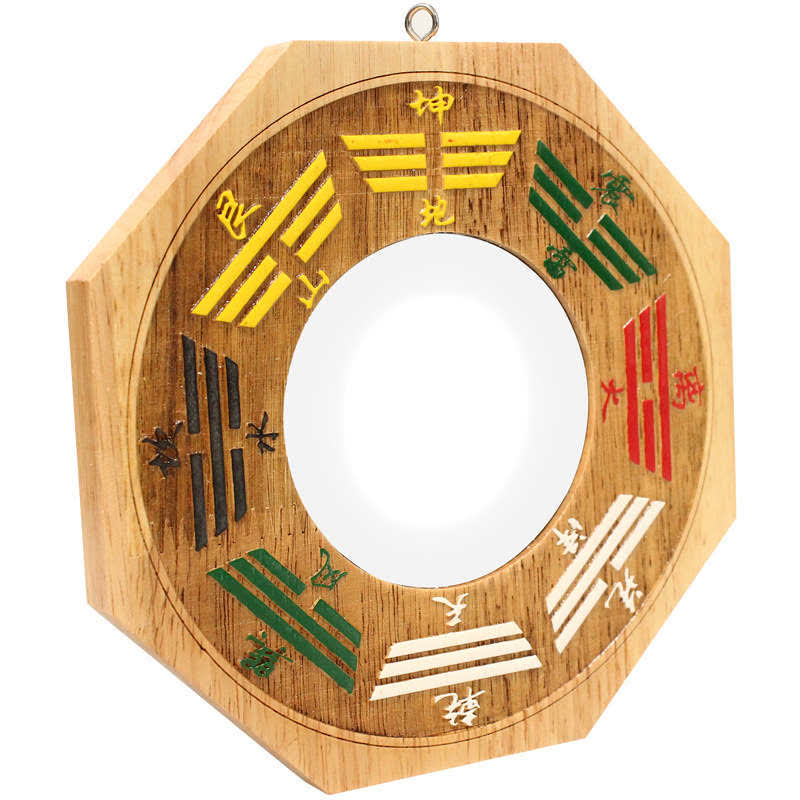 Miroir Feng Shui Bagua en bois de pêcher de 10 cm pour l'équilibre