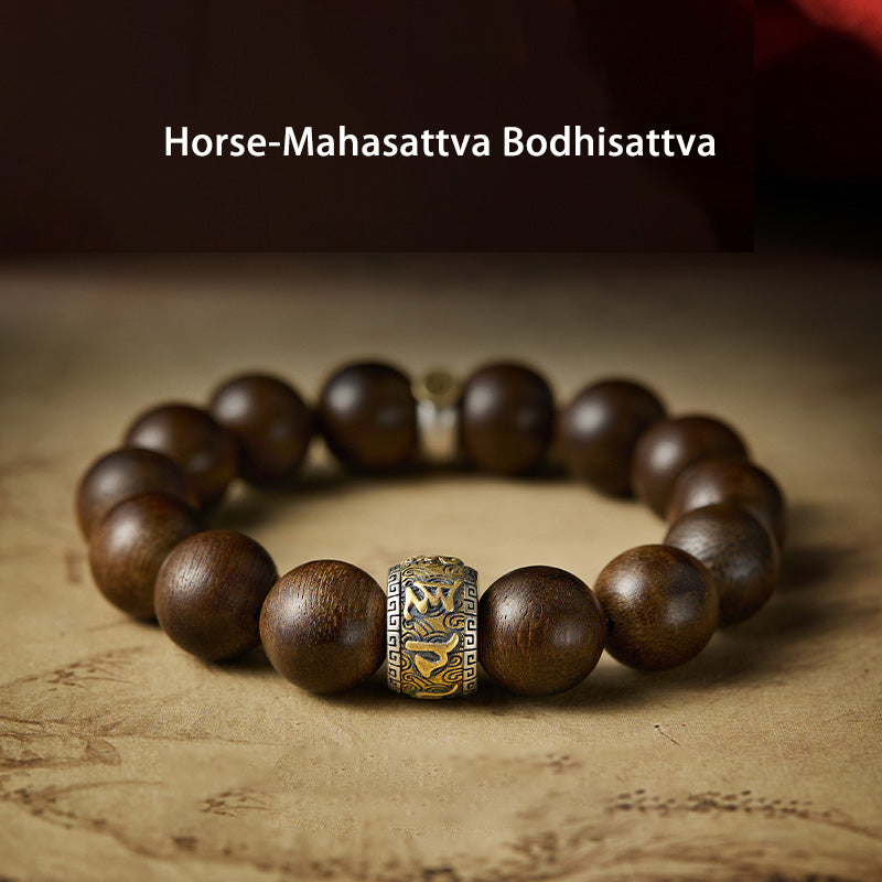 Chinese Zodiac Agarwood Bracelet in Sterling Silver for Spiritual Balance