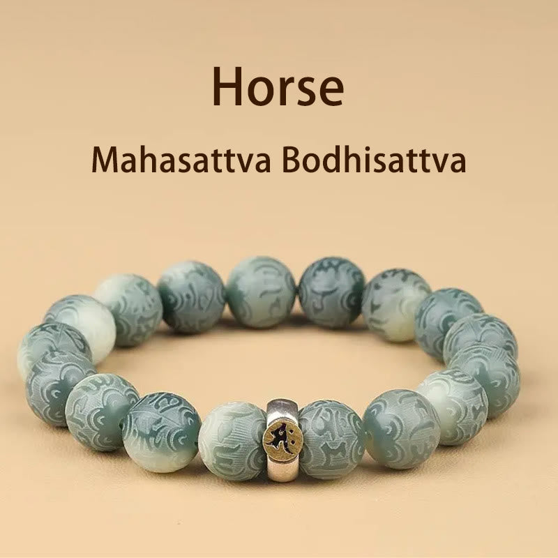 Bracelet de sagesse du zodiaque chinois Bodhi Seed 12 mm Om Mani Padme Hum