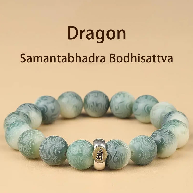 Bracelet de sagesse du zodiaque chinois Bodhi Seed 12 mm Om Mani Padme Hum