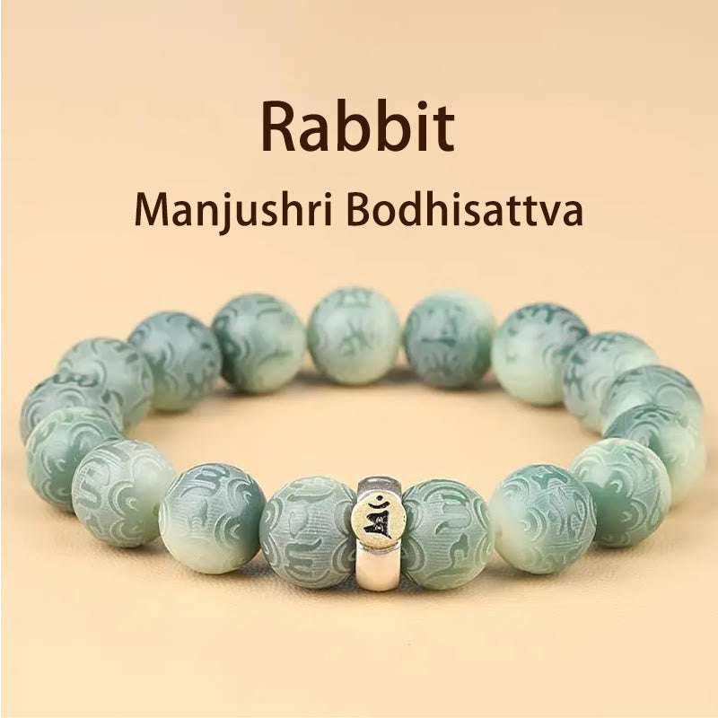 Bracelet de sagesse du zodiaque chinois Bodhi Seed 12 mm Om Mani Padme Hum