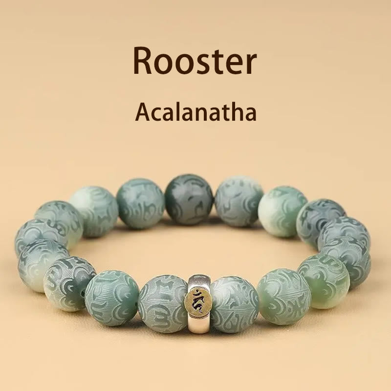 Bracelet de sagesse du zodiaque chinois Bodhi Seed 12 mm Om Mani Padme Hum