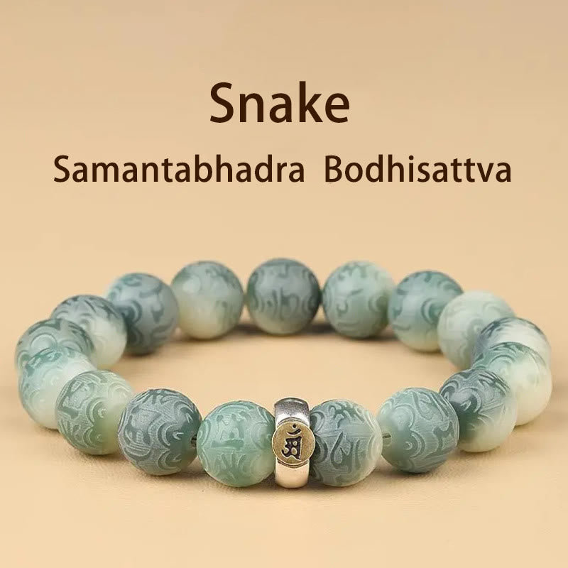 Bracelet de sagesse du zodiaque chinois Bodhi Seed 12 mm Om Mani Padme Hum