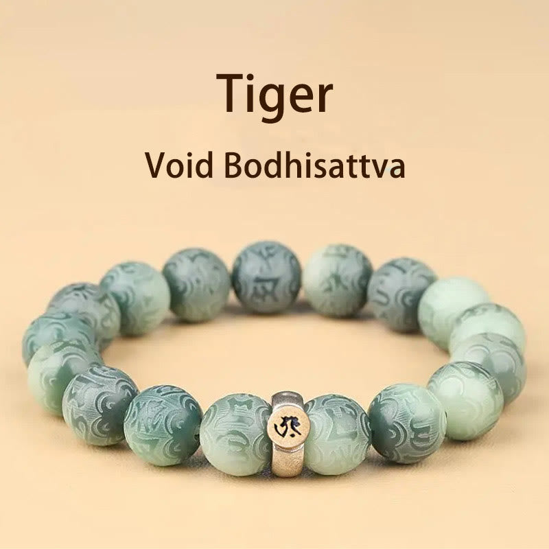 Bracelet de sagesse du zodiaque chinois Bodhi Seed 12 mm Om Mani Padme Hum