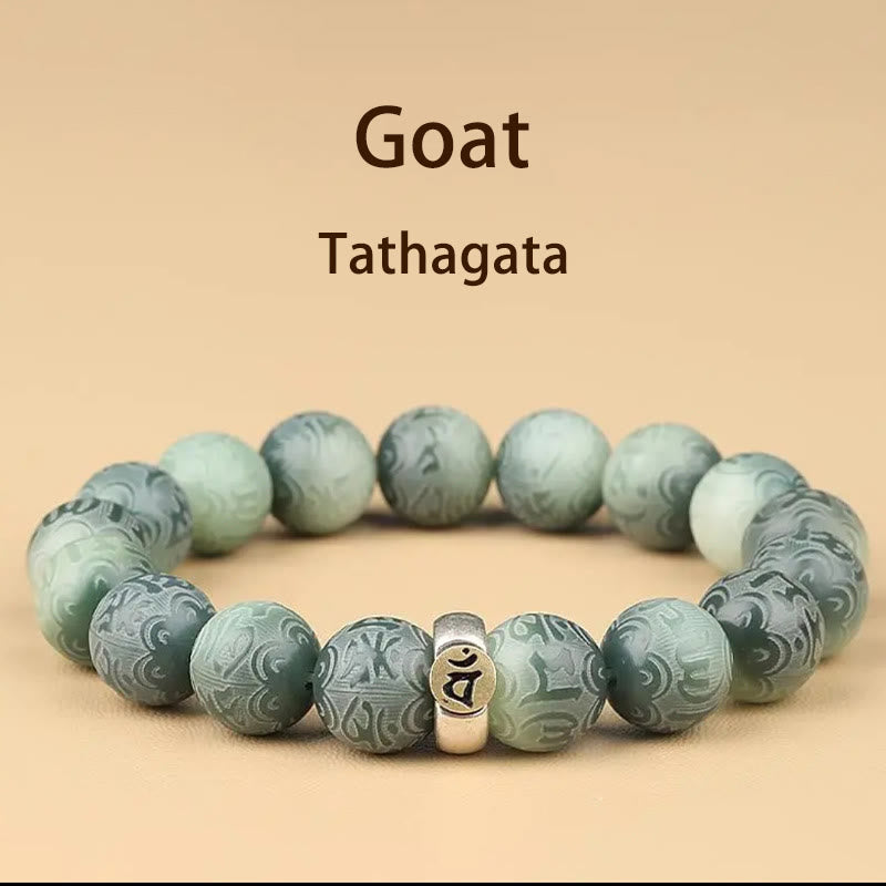 Bracelet de sagesse du zodiaque chinois Bodhi Seed 12 mm Om Mani Padme Hum